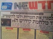 Close Your Gemaras Join Army