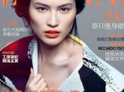 Elle Hong Kong March 2014