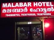 Malabar Hotel, Medanta Hospital, Gurgaon: Kerala Food