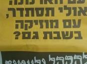 Shemesh Elections: Deal with Music Shabbos?