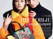 Diana Moldovan Vogue Magazine Ukraine March 2014