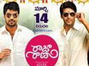 Raja Rani Movie Review Delight Lovers Average Others