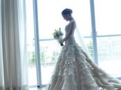Blushing Bride: Chingkay