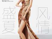 Sung Khim Vogue Magazine, China, June 2014