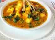 Matar Paneer Curry| Recipe