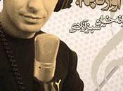 Courage Statement Over Arrest Iranian Singer Arya Aramnejad