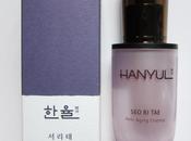 Review: Hanyul Anti-Aging Essence