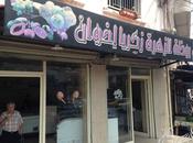 Zahra, Tripoli: Sweet Delights Since 1930