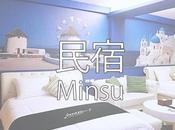 宜蘭羅東民宿 Yilan Luodong Minsu Experience