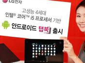 Announces Book Tablet