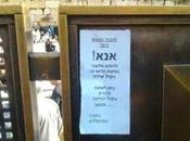 Mitpallelim Kotel Kindly Request That Women Sing...